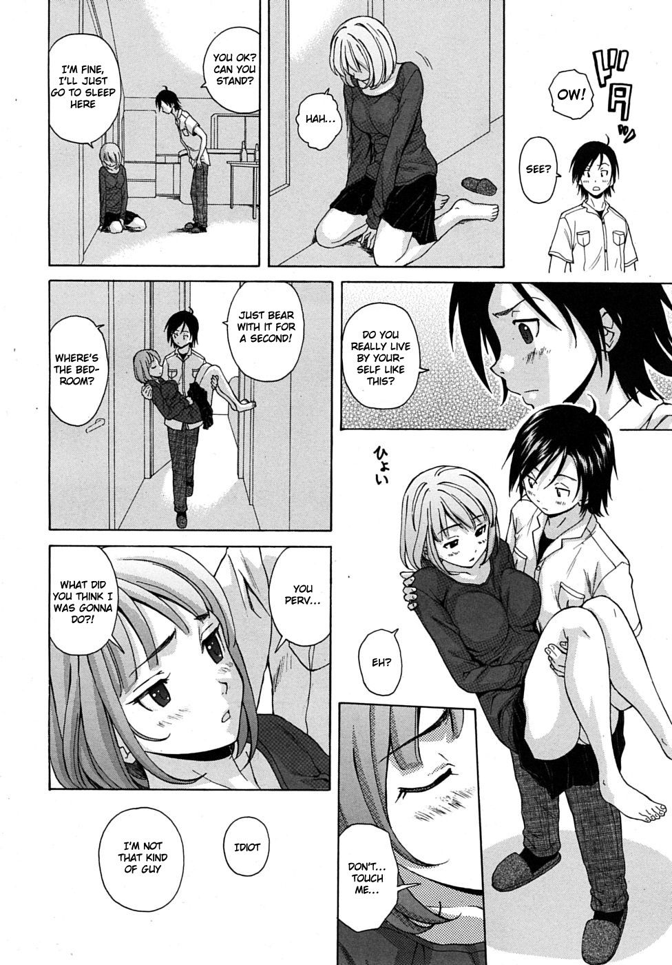 Hentai Manga Comic-Sense of Values of Wine-Chapter 1-20